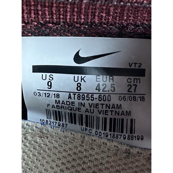 Men\'s Nike Air Vapormax Flyknit 2 NRG Jacket Pack Maroon Red Sneakers Sz 9 EUC! main image 2